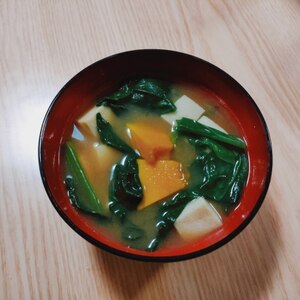 かぼちゃ☆ほうれん草☆豆腐のお味噌汁